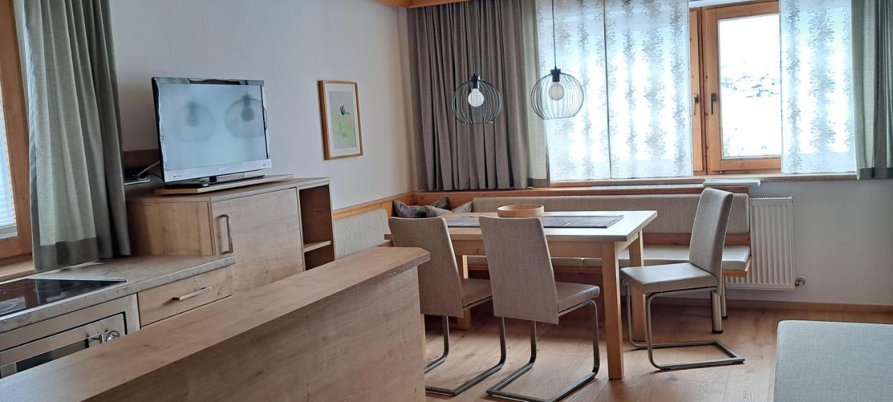 Apartment Martina 齐勒河谷的拉姆绍 外观 照片